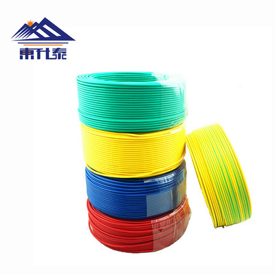 廠家直銷 BVR2.5平方 多股銅芯軟線 插座線 照明線 家用裝修電線 - 行行出狀元