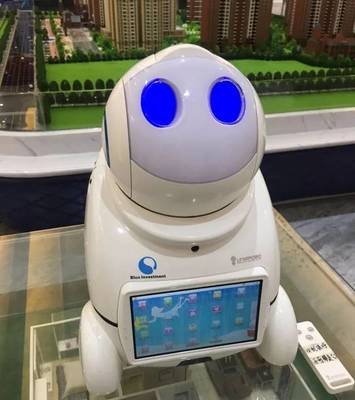 北斗小鎮(zhèn) 智能科技點亮未來生活，機器人嘉年華引領(lǐng)創(chuàng)新風潮